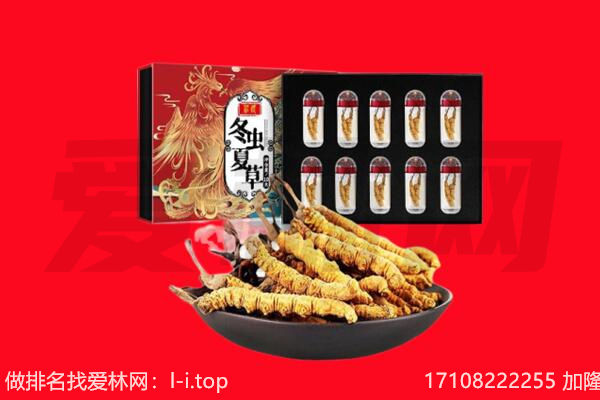 长沙市望城回收礼品