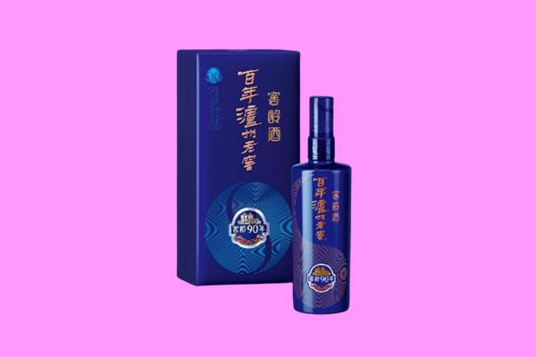 长沙市望城回收泸州老窖