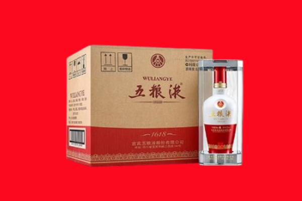 长沙市望城回收五粮液
