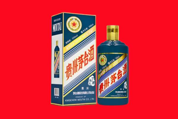 长沙市望城回收贵州茅台.jpg