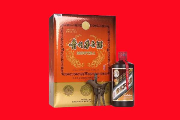 长沙市望城回收30年茅台