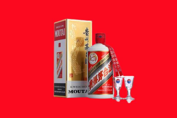 长沙市望城回收茅台酒.jpg